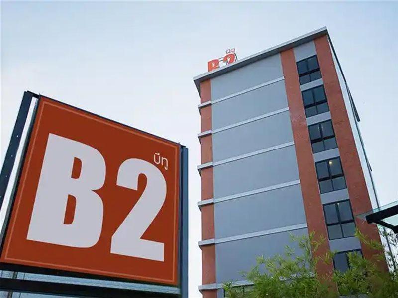 B2 Hat Yai Boutique And Budget Hotel Exteriör bild